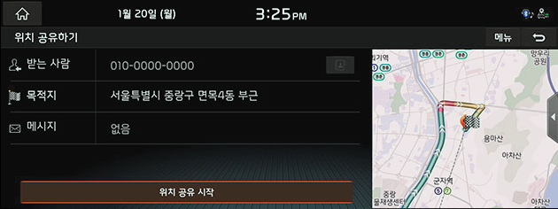 3_RJ21MY_Kia%20Connect_3_KOR.png